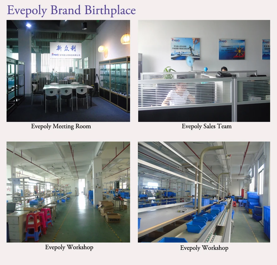 Evepoly-1