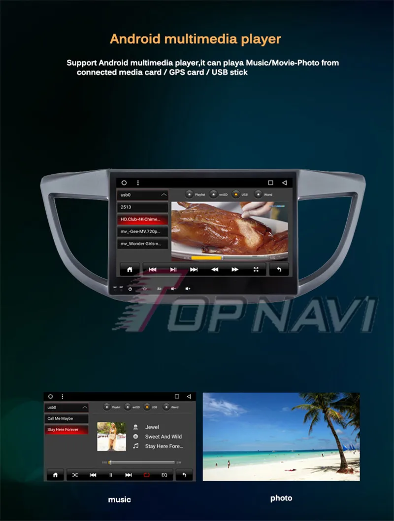 car charge For Honda CRV 2014