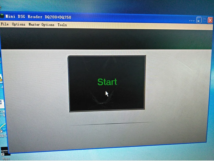 5737785995_1623907201