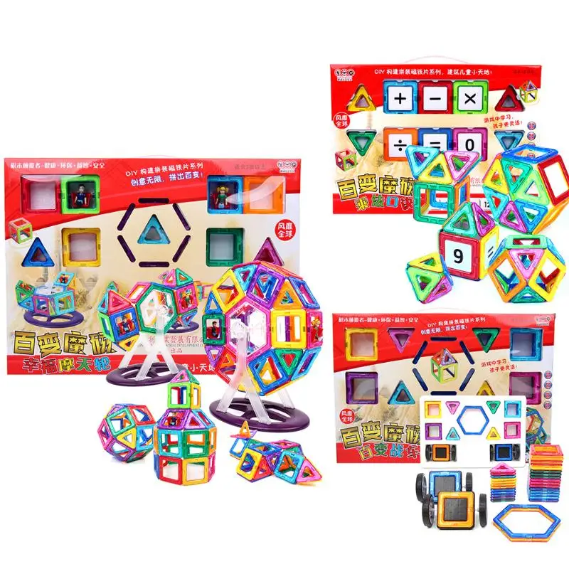 

Plastic Magnetic Blocks Set Building Construction Models Educational Toys Gifts for Kids Boys Girls Gifts