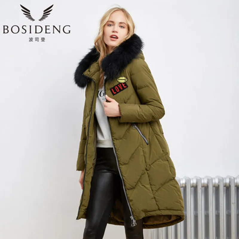 Bosideng Пуховики Официальный Сайт Купить