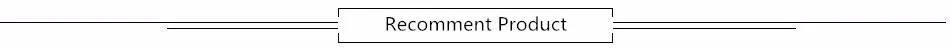 Recomment Product