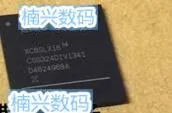 

10pcs XC6SLX16-2CSG324C XC6SLX16 XC6SLX16CSG324 BGA256 New