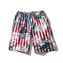 Летние мужские пляжные шорты 8 цветов Гавайские бермуды с цветочным рисунком свободные прямые шорты Мужская брендовая одежда