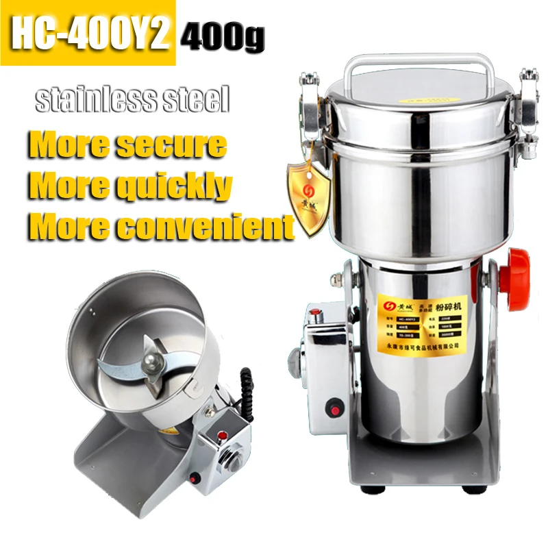 Buy on sale 400g swing type stainless steel medicine