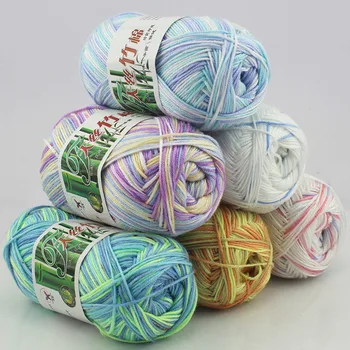 

Top Quality Bamboo Cotton Yarn hand Knititng Yarn Crochet yarn for baby 10 piece per lot