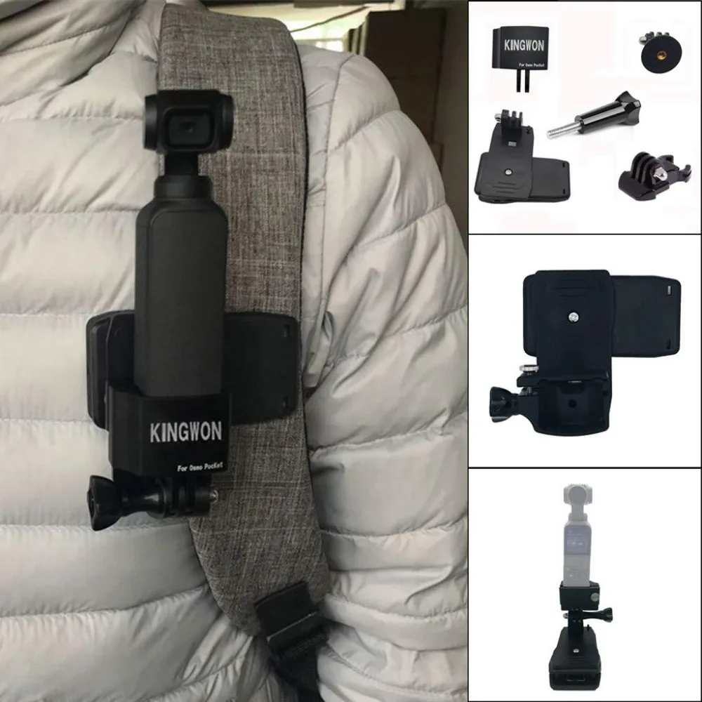 Для DJI OSMO карманная Портативная подставка аксессуары для расширения кронштейн с рюкзаком зажим для DJI OSMO Карманный карданный Стабилизатор камеры