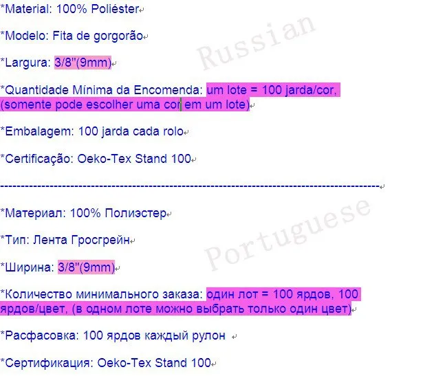 aeProduct.getSubject()