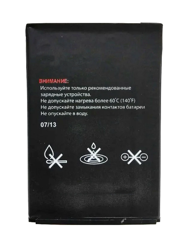 BL7201-1600mAh-High-Quality-Mobile-Phone-Replacement-Li-ion-Battery-for-FLY-BL7201-IQ445-Battery (1)