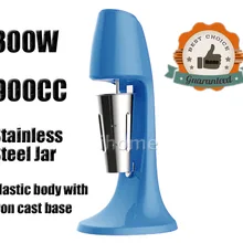 Одноголовная Коммерческая Машина для молочных коктейлей 1.0L шейкер для миксера пены молока для ресторана отеля Магазин Бар