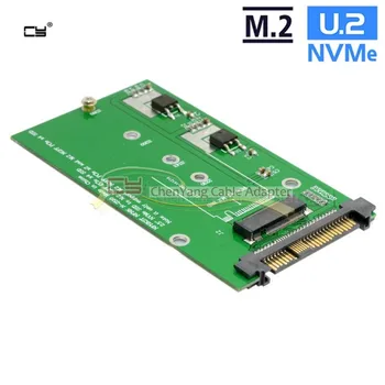 

SFF-8639 NVME U.2 to NGFF M.2 M-key PCIe SSD card Adapter for Mainboard Replace Intel SSD 750 p3600 p3700