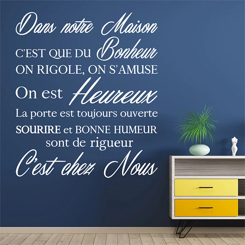 Sticker Citation Dans Notre Maison C Est Que Du Bonheur Vinyl Wall Art Decalr Living Room Home Decor Poster House Decoration Aliexpress Home Garden