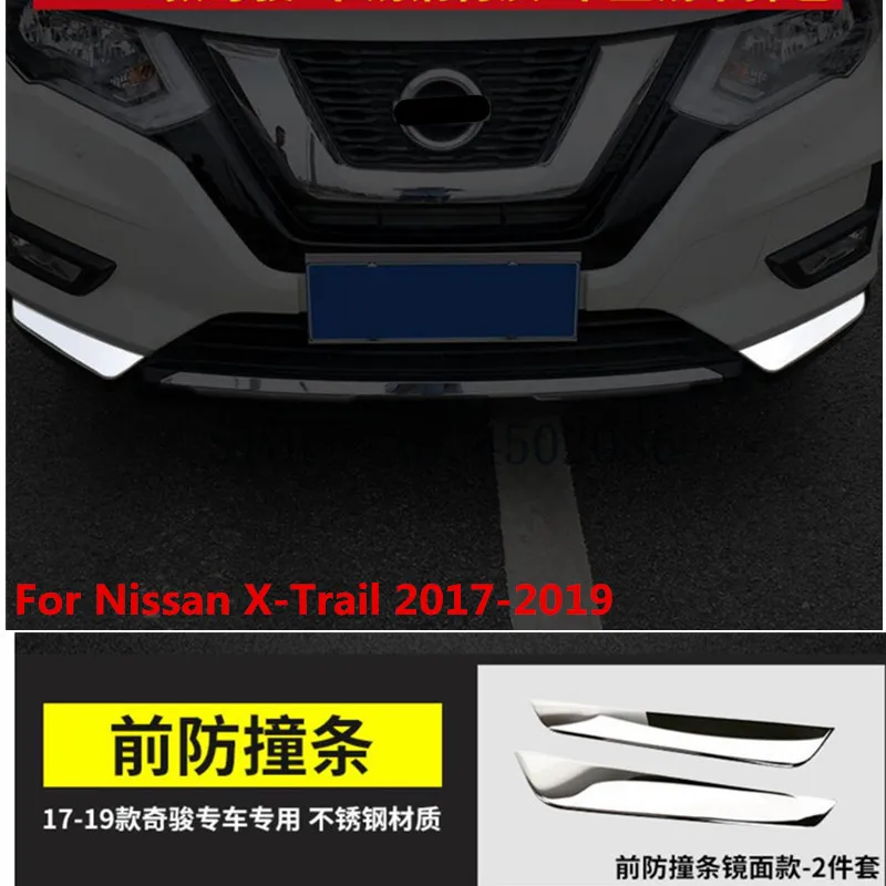 Нержавеющая сталь для Nissan X-Trail- 2 шт./компл. автомобильный бампер угловая защита от столкновения протектор Передняя защита автостайлинг