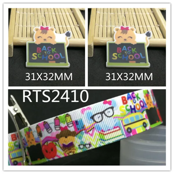 

7/8inch 100yard ribbon and 100pcs resin 1 set new back to school printed ribbon and resin RTS2410