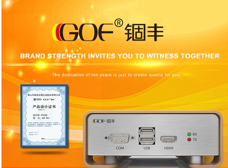 GOF-P01-13