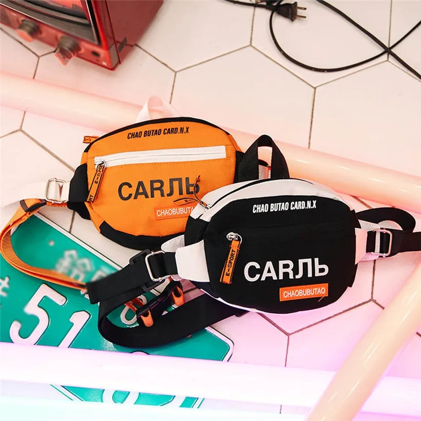 HTNBO Fanny Pack для женщин мужчин поясная сумка Красочные барсетка Унисекс Новая мода женский ремень сумка мужской молния Бум Хип сумка