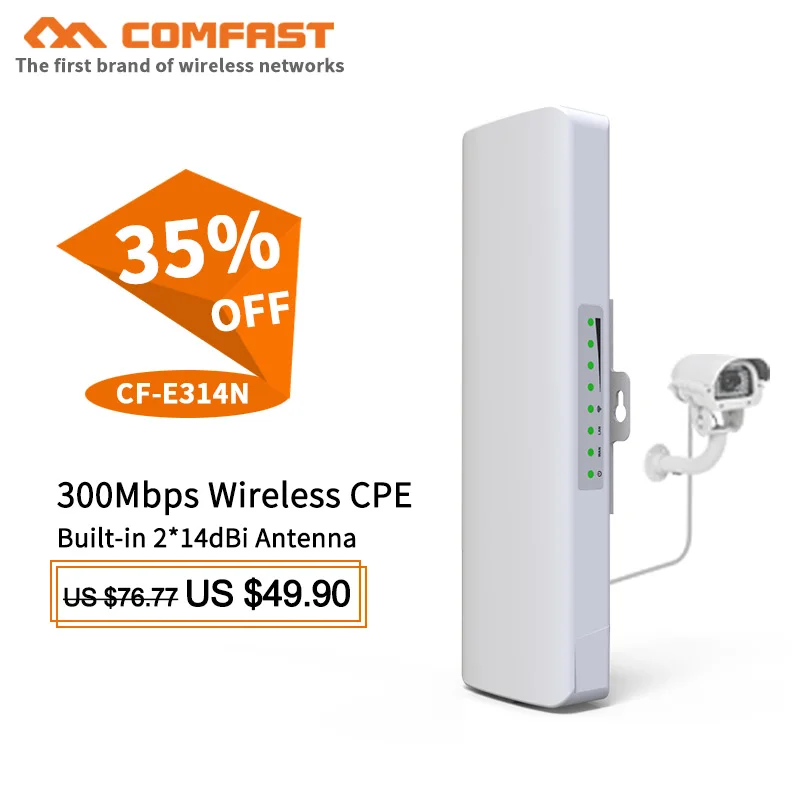 

300Mbps Weatherproof IP camera CPE/Wifi Extender/Access Point/Router 2.4G WIFI repeater bridge 1-3KM remote Nanostation antenna