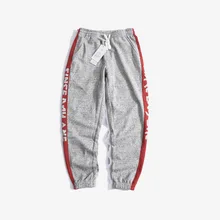 Спортивные штаны для фитнеса, простые мужские штаны, полосатые лоскутные брюки с буквами, хлопковые удобные повседневные уличные штаны-шаровары в стиле хип-хоп