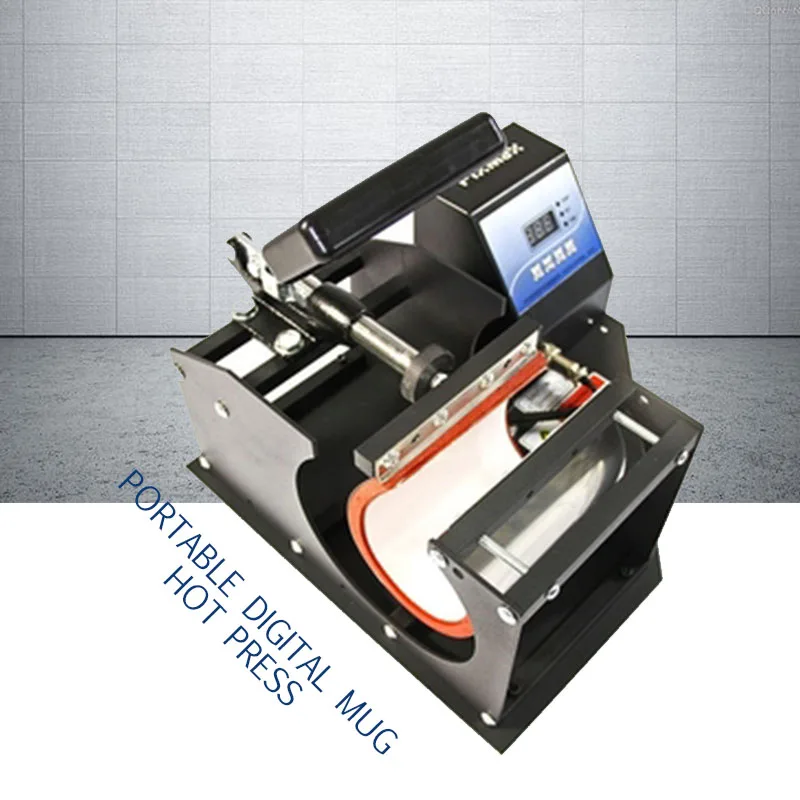 DIY portable digital mug hot press hot press creative tools thermal transfer heat transfer machine