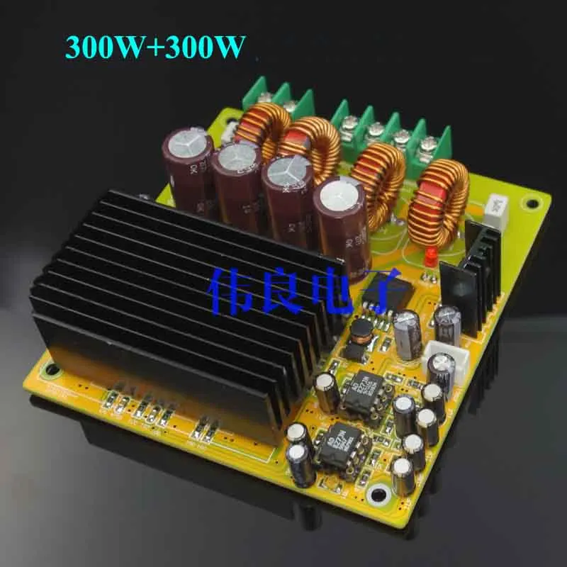 Плата цифрового усилителя мощности KYYSLB 2*300 Вт постоянный ток 20 45 В TAS5630 2 0 класс D