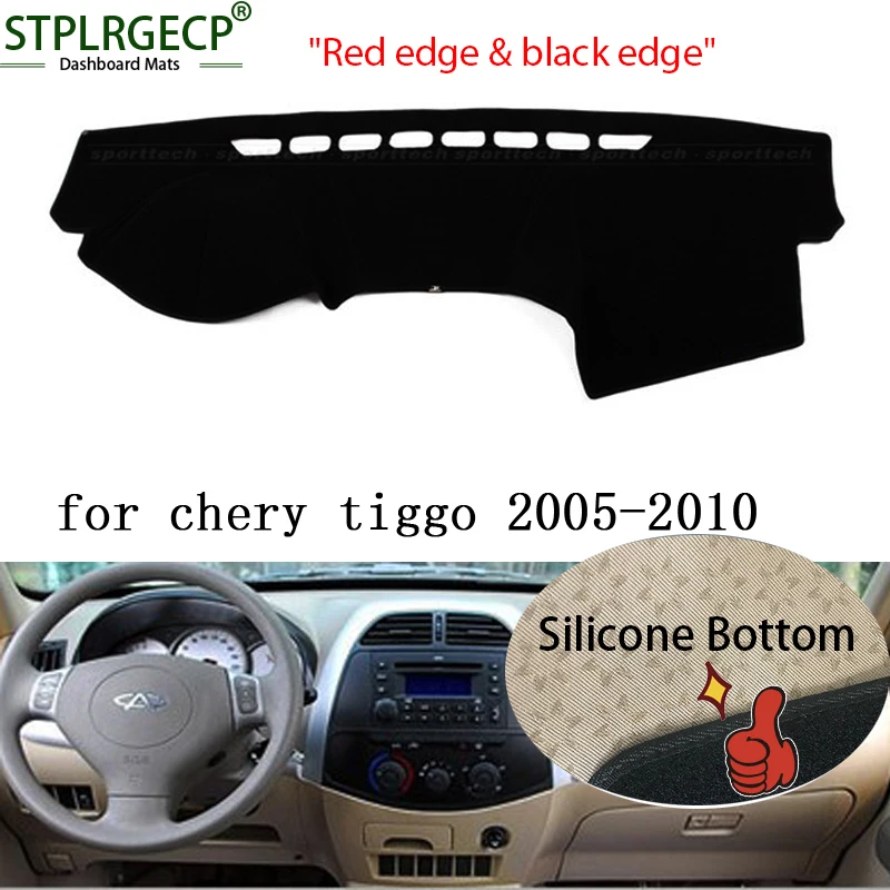 

Top Quality Double layer Dash Mat Dashmat Dashboard Cover Sun Shade Dash Board Cover Carpet for Chery Tiggo