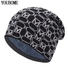 YOUBOME Skullies шапочки вязаная шапка Для женщин зимние Шапки для Для мужчин маска мужской шляпе мешковатые теплый капот Gorras Вязание Шапка-бини шапки