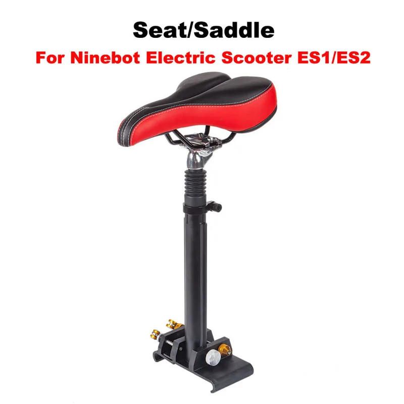 Xiaomi электрический скутер сиденье складное седло стул Электрический скутер сиденье регулируемая высота с Бампером для Mijia M365 скутер - Цвет: Ninebot ES1 Seat