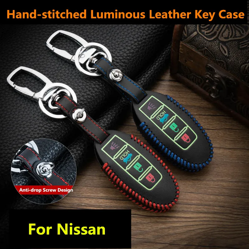 Светящиеся кожаные чехлы для ключей Nissan Versa Maxima Altima Rogue Armada Sentra Murano Infiniti FX35 QX60 |