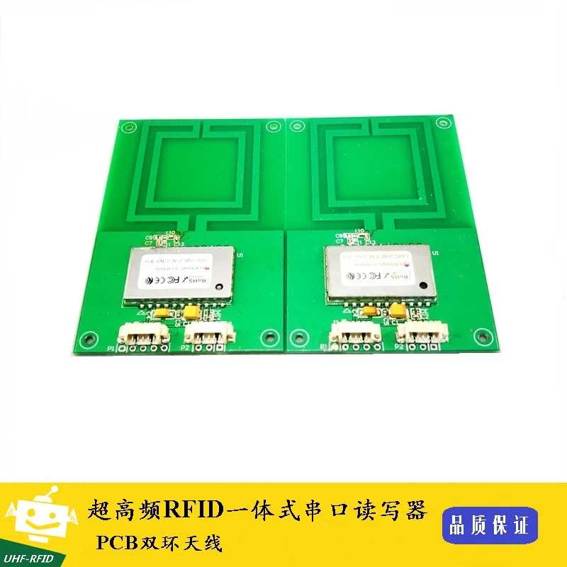 RFID UHF телефон с двумя петлями|Запчасти для кондиционера| |