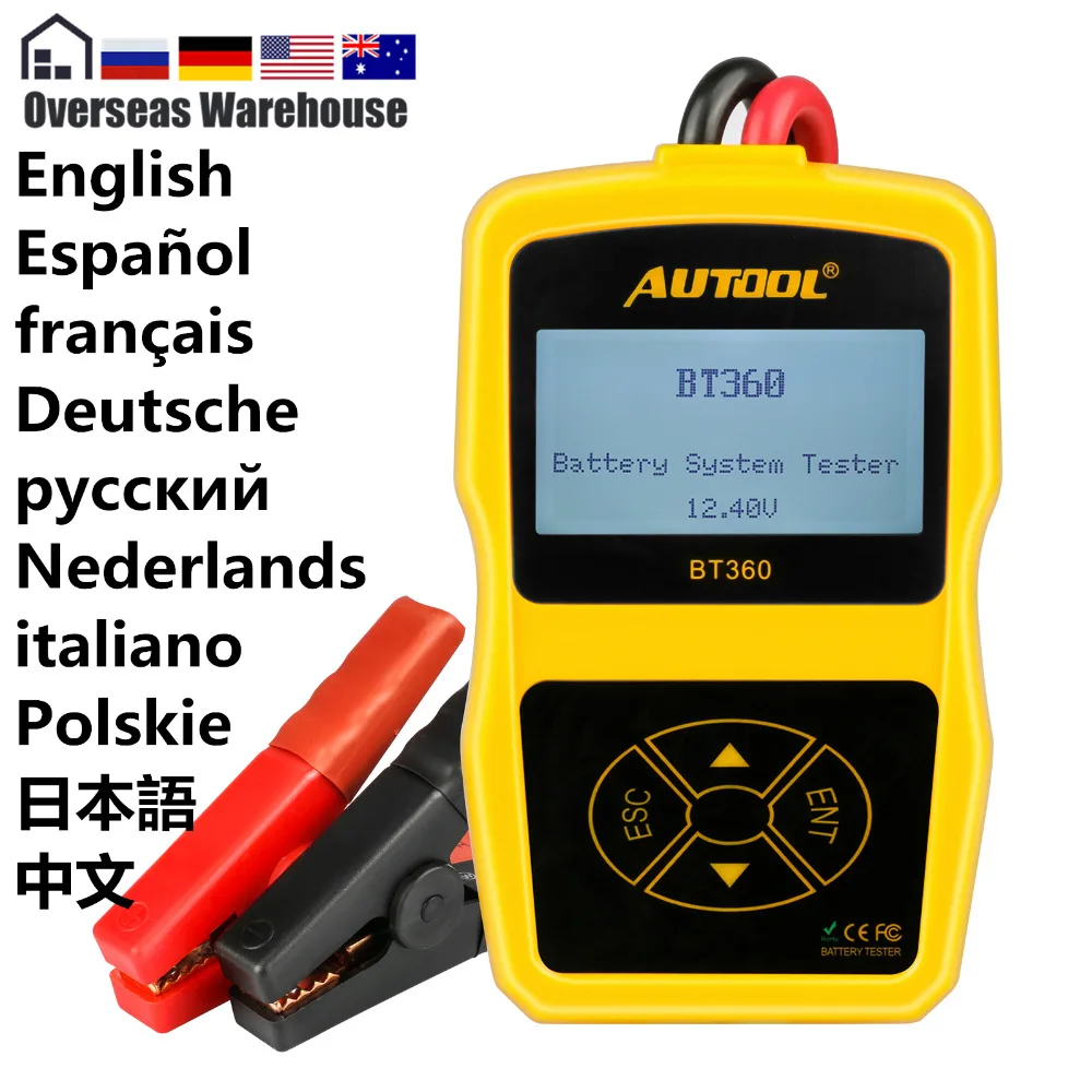 AUTOOL BT360 12V автоматический тестер батареи 12v Автомобильный анализатор батареи Cranking многоязычный диагностический инструмент производительно... AUTOOL BT360 12V автоматический тестер батареи 12v Автомобильный анализатор батареи Cranking многоязычный диагностический инструмент производительно...