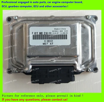 

For car engine computer board/ME7.8.8/ME17 ECU/Electronic Control Unit/Roewe/F01R00DE10 AN10001870/F01RB0DE10