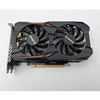 Computer Components