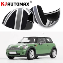 Для Mini Cooper, внешнее зеркало заднего вида, крышка, украшение автомобиля, аксессуары для укладки R55 R56 R57 R58 R60 R61 KJAUTOMAX