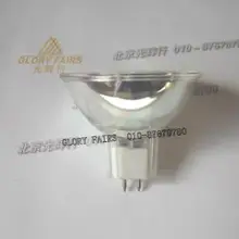 MR16 24V150W GZ6.35 Гладкий рефлектор микроскоп светильник источник галогенная лампа, 24V 150W лампы