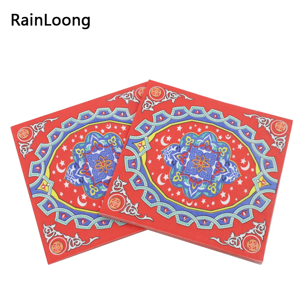

[RainLoong] New Printed Eid al-Fitr Ramadan Paper Napkin Event & Party Tissue Decoupage Servilleta 33*33cm 20pcs/pack/lot