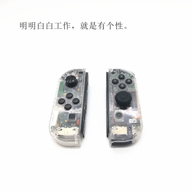 

Housing Shell Case Cover for Nintend Switch NS Controller Joy-Con Transparent Replacement Protection Cases for Nintendo Switch X