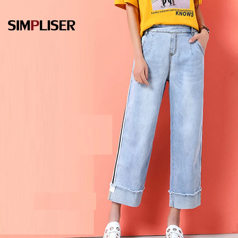 

Elastic Waist Women Loose Wide Leg Jeans Pants Female Ankle Length Trousers Plus Size Femme Retro Jeans Denim Blue Casual Jeans