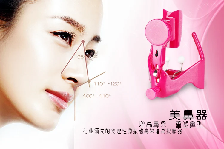 

Nose Up Lifting Shaping Bridge Straightening Electronic Massager Nose Straightening Device No Pain Beauty Tool