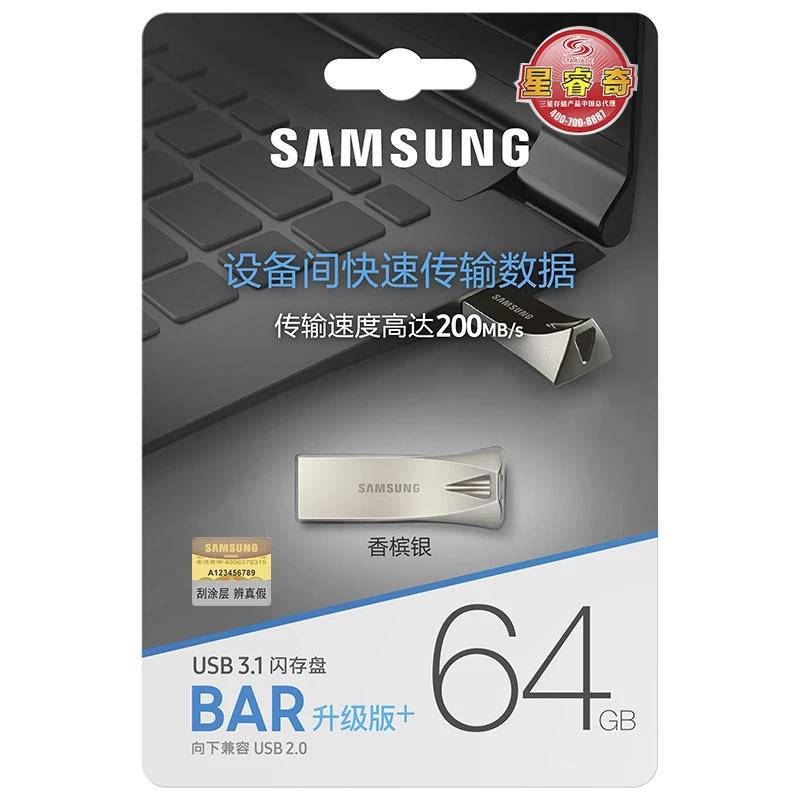 SAMSUNG micro флэш-накопитель USB 150MBS 64 Гб 128 ГБ USB 3,0 мини-накопитель 32 ГБ Флешка карта памяти устройство для хранения U диск