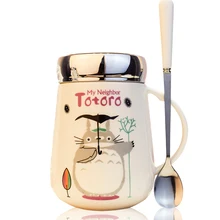 Totoro Cute Coffee Cup