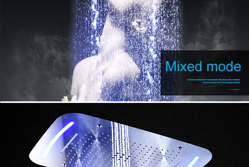 5 Function Shower System Thermostatic Faucets Embedded Ceiling Remote LED Shower Head 420710mm Mist Waterfall Shower (6)
