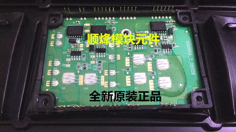 

1pcs/lot 4921QP1024A 4921QP1024 A YPPD-J007A YPPD J007A YPPD-J007C 2300KCK004A