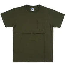 Летняя хлопковая облегающая Однотонная футболка с карманом, Мужская Уличная простая белая футболка с коротким рукавом, цельная одежда