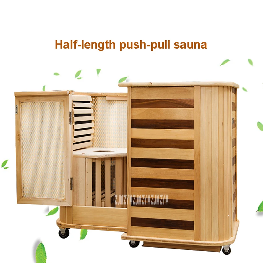 hzf-0012 Household Sauna Steaming Room Home Solid Wood Sauna Room Far Infrared Sauna Box Steamer Dry Sauna Room 110V/220V 690W