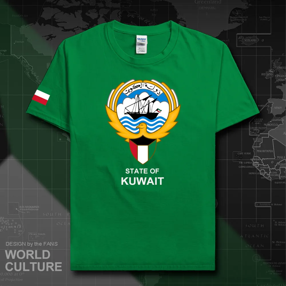 HNat_Kuwait20_T01irishgreen
