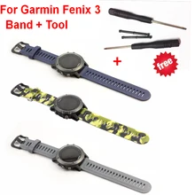 Для Garmin Fenix 3 Watch band 26 мм, силиконовая резина Ремешок для часов с инструментами для Garmin gps/Fenix 3 HR ремешок Смарт-часы аксессуары