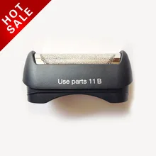 11B фольга+ рамка для бритвы BRAUN Series 1 110120, 130s-1, 140, 150s-1, 815835, 5685,5683, 170s-1, 190s-1, 195s-1, 197s-1, 5684 815
