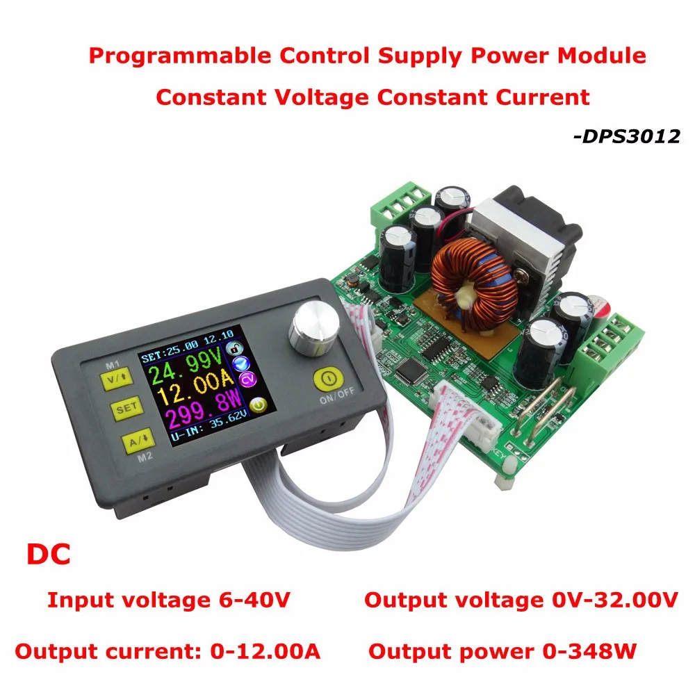 DPS3012 программируемый управления питания Мощность преобразователь постоянного Амперметр Вольтметр переменного тока измеритель напряжения понижающий 0 V-32 в пост 0-12A 20