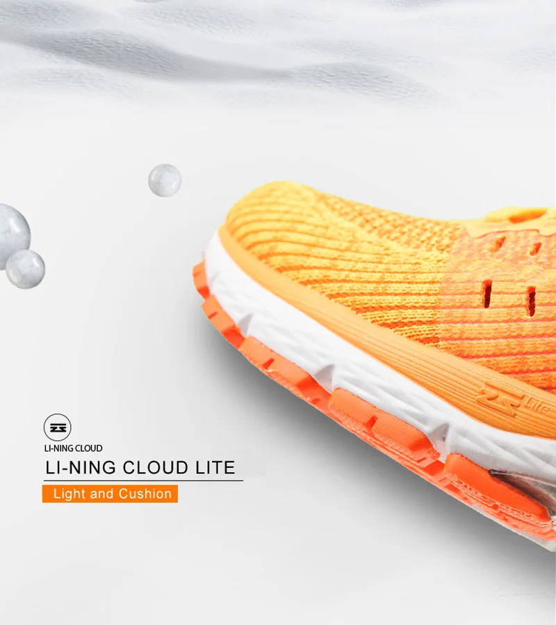 Li-Ning/Мужская устойчивая обувь, профессиональная обувь для бега, марафон BOUNSE+ подкладка, облако LITE, спортивная обувь, кроссовки ARZN001 XYP808