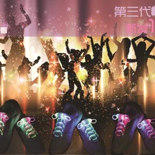 Светящиеся шнурки со светодиодами Модная обувь кружевные вечерние украшения шнурке моды флэш-ремень